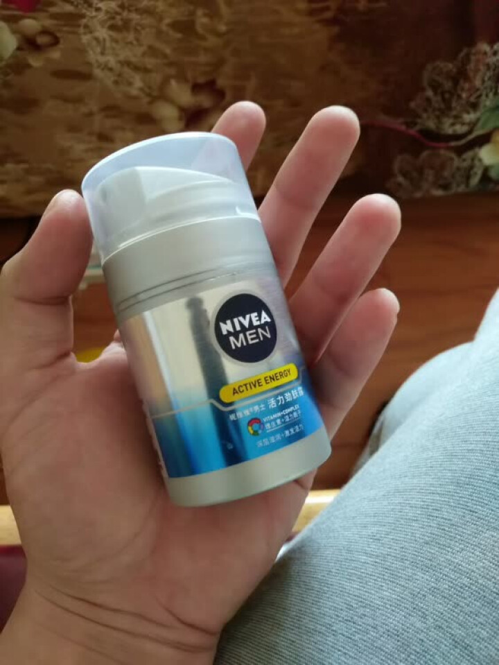 妮维雅(NIVEA)男士活力劲肤露护肤礼盒（劲肤露50g+醒肤洁面乳100g 男士护肤套装）怎么样，好用吗，口碑，心得，评价，试用报告,第5张