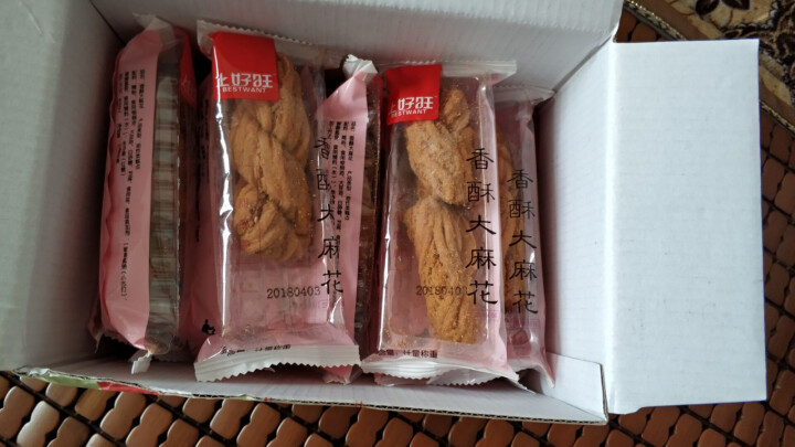 【东阳馆】上好旺香酥大麻花500g办公室美食甜品小麻花送女友好吃的天津麻花休闲零食大礼包一整箱怎么样，好用吗，口碑，心得，评价，试用报告,第4张