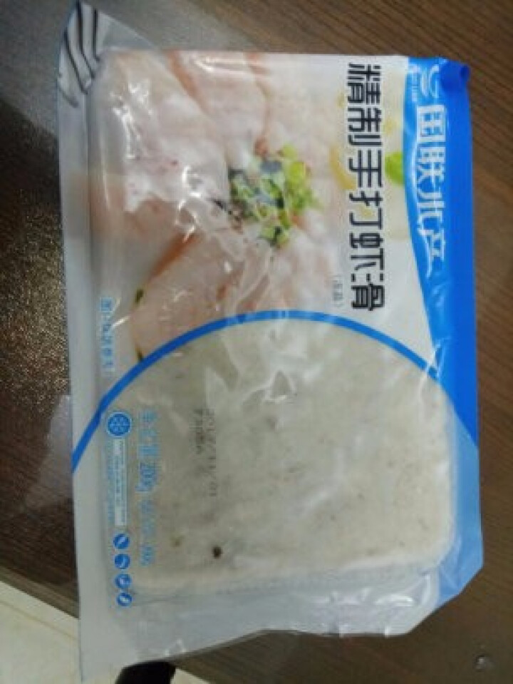 国联 虾滑 200g/袋 火锅 海鲜怎么样，好用吗，口碑，心得，评价，试用报告,第2张