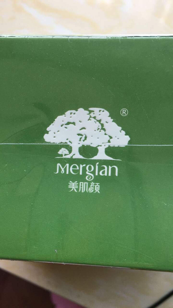 美肌颜（mergian）水嘟嘟补水面膜女 补水保湿( 控油清洁 提亮肤色 紧致肌肤男女士通用面膜贴) 芦荟原液面膜20片怎么样，好用吗，口碑，心得，评价，试用报,第2张