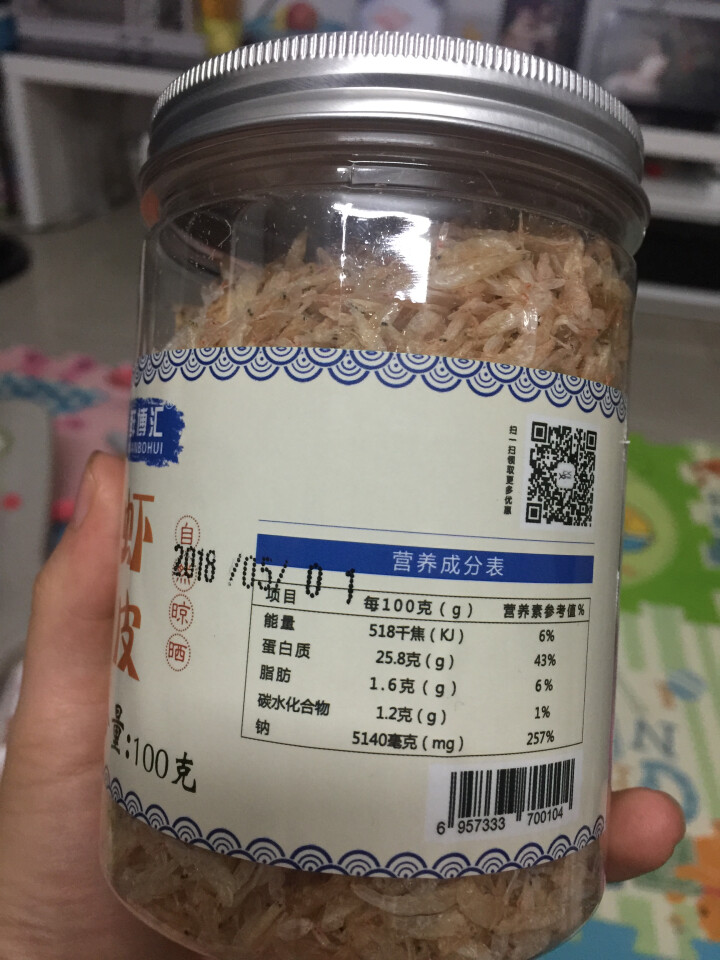 鲜博汇 无盐虾皮 淡干小虾米 婴儿宝宝辅食80g 1罐装怎么样，好用吗，口碑，心得，评价，试用报告,第2张