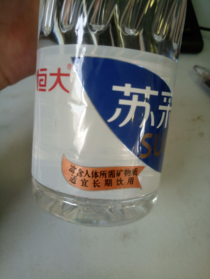 恒大 苏采饮用天然矿泉水 500ml*1瓶怎么样，好用吗，口碑，心得，评价，试用报告,第5张