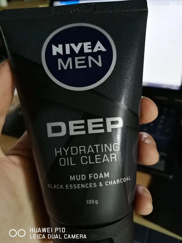 妮维雅（NIVEA）深黑DEEP控油保湿洁面泥（深度保湿，深度清洁，深度控油）100g+50g怎么样，好用吗，口碑，心得，评价，试用报告,第2张