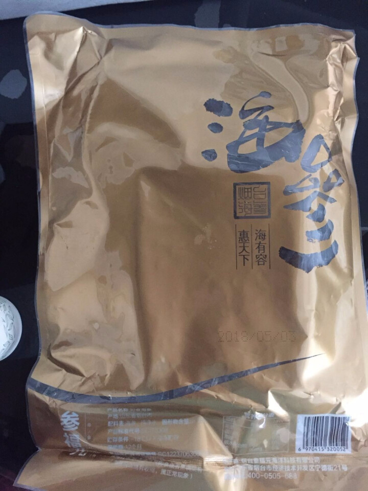 参福元 刺参即食海参 500g  海鲜水产 5,第6张