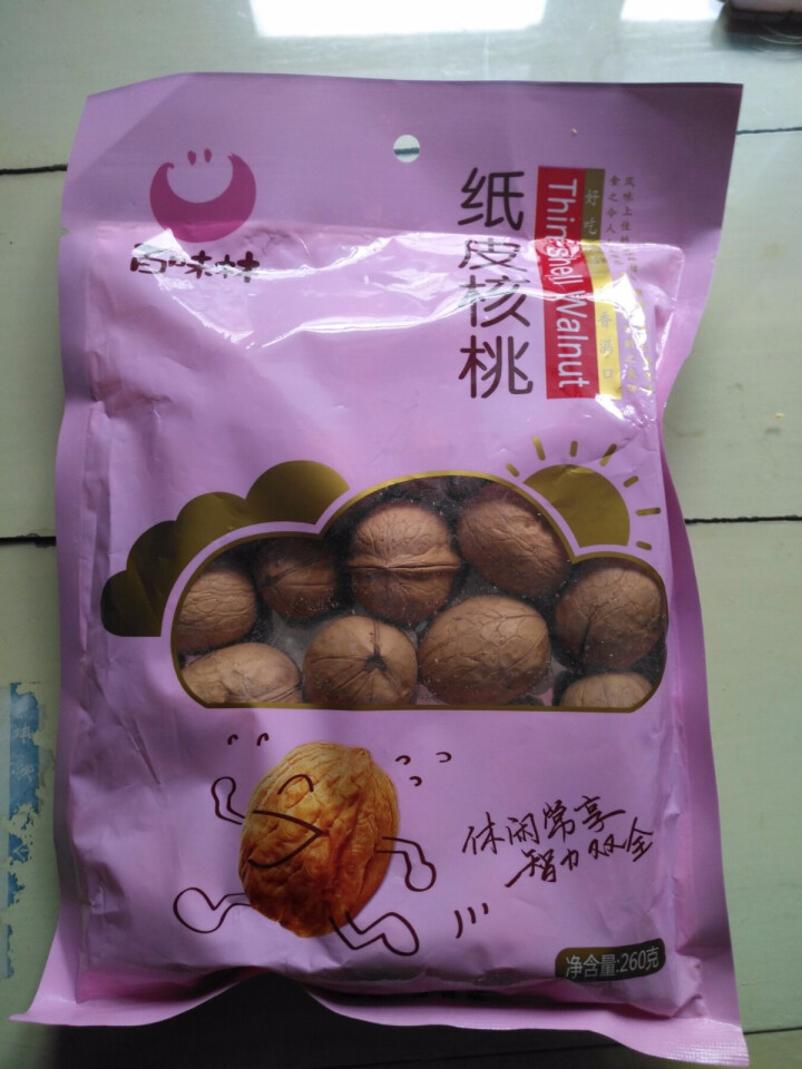 百味林 纸皮核桃儿童原味坚果炒货干果休闲零食包260g 单袋怎么样，好用吗，口碑，心得，评价，试用报告,第2张