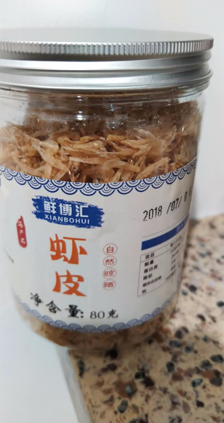 鲜博汇 无盐虾皮 淡干小虾米 婴儿宝宝辅食80g 1罐装怎么样，好用吗，口碑，心得，评价，试用报告,第2张