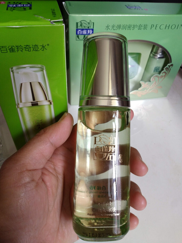 百雀羚 水能量焕颜美容液70ml(补水保湿)怎么样，好用吗，口碑，心得，评价，试用报告,第3张