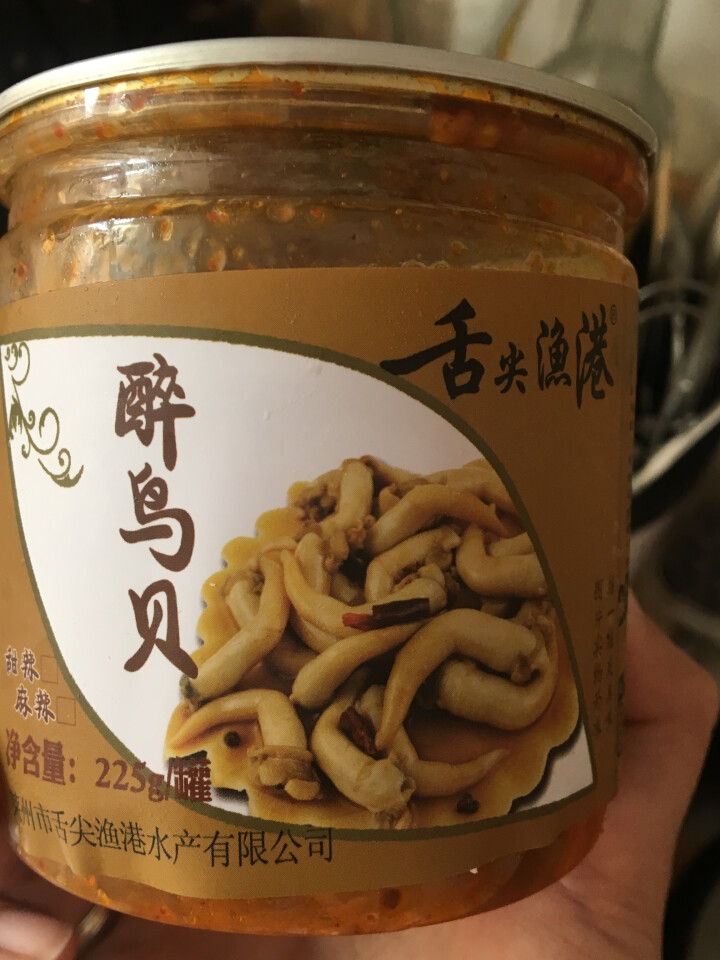 通聚 醉鸟贝肉麻辣即食鸟贝肉熟食海鲜罐装225克 麻辣味怎么样，好用吗，口碑，心得，评价，试用报告,第3张