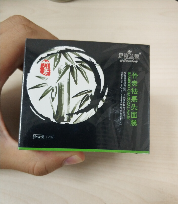 伊诗兰顿竹炭祛黑头面膜120g（面膜 鼻贴 去黑头面膜 撕拉面膜 去黑头鼻贴 男士女士面膜）怎么样，好用吗，口碑，心得，评价，试用报告,第2张