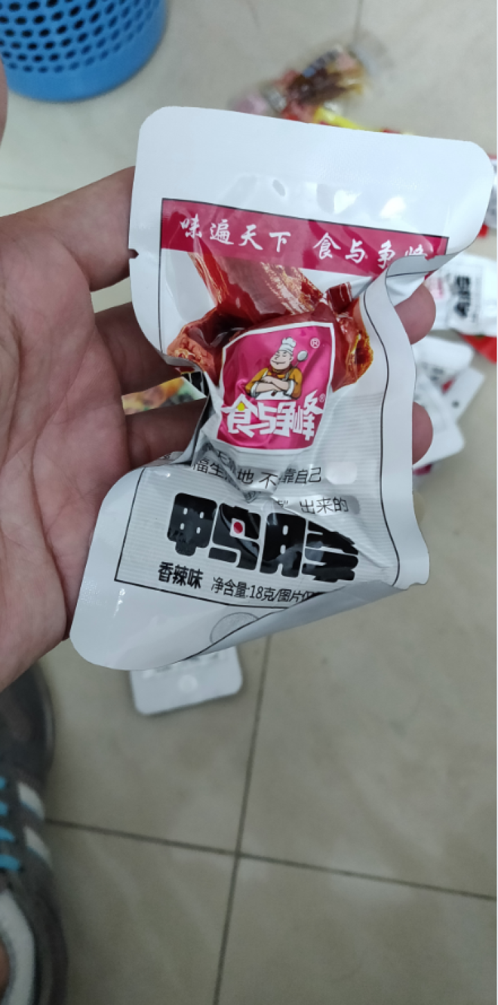 食与争峰 食与争锋零食大礼包组合混装多口味网红吃的休闲食品 20包零食组合怎么样，好用吗，口碑，心得，评价，试用报告,第3张