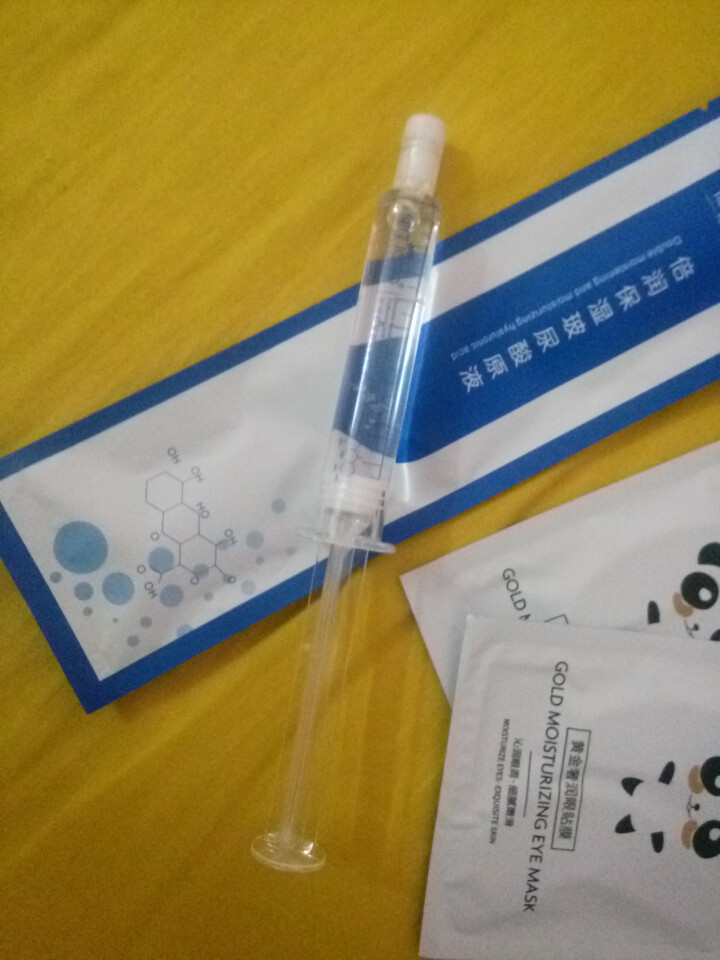 伽优正品补水细致收毛孔破尿酸原液涂抹式水光针水g玻尿酸精华液 10ml怎么样，好用吗，口碑，心得，评价，试用报告,第3张