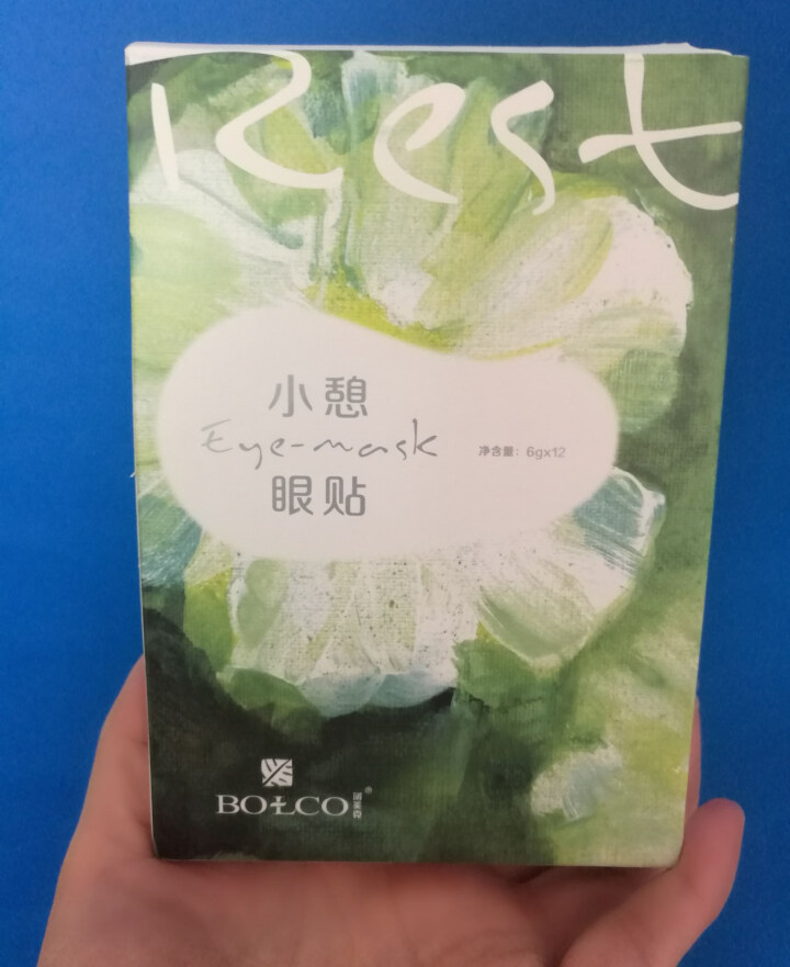 薄美克BOLCO小憩眼贴12贴护眼缓解眼疲劳淡化黑眼圈 6g*12怎么样，好用吗，口碑，心得，评价，试用报告,第2张