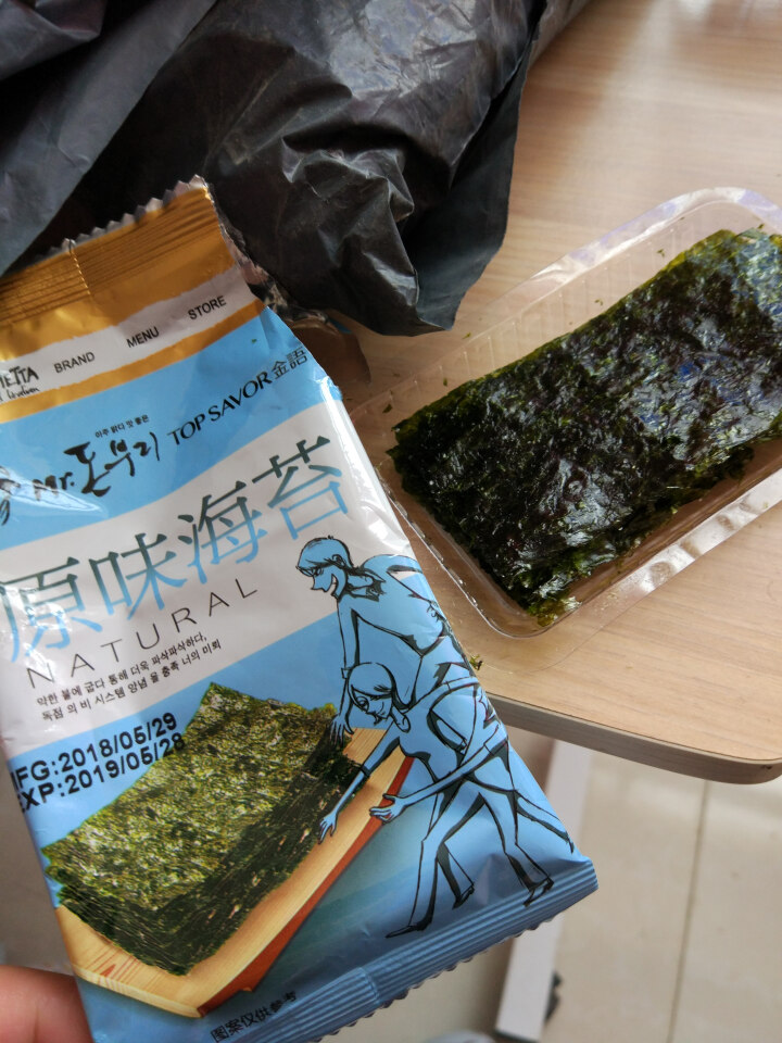 金语（JINYU） 岩烧海苔2gx8包 大片海苔即食儿童休闲零食海飘紫菜小吃 （原味）怎么样，好用吗，口碑，心得，评价，试用报告,第3张