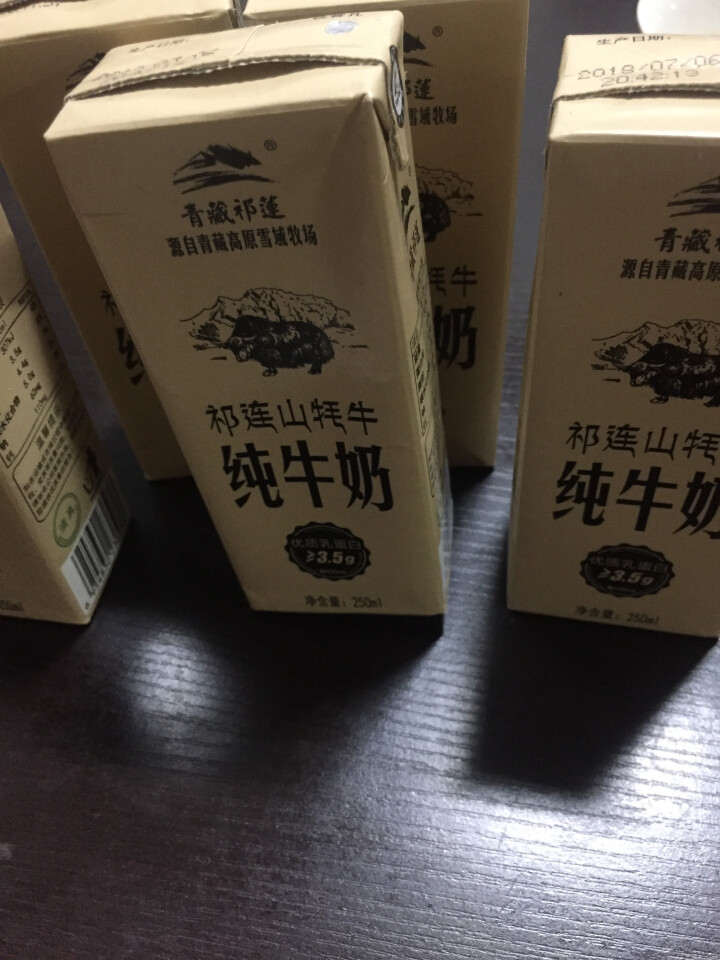 青藏祁莲 牦牛奶 牛奶乳品  a2纯牛奶 高营养牛奶 高钙牛奶250ml*12+2（赠品）礼盒新包装怎么样，好用吗，口碑，心得，评价，试用报告,第2张