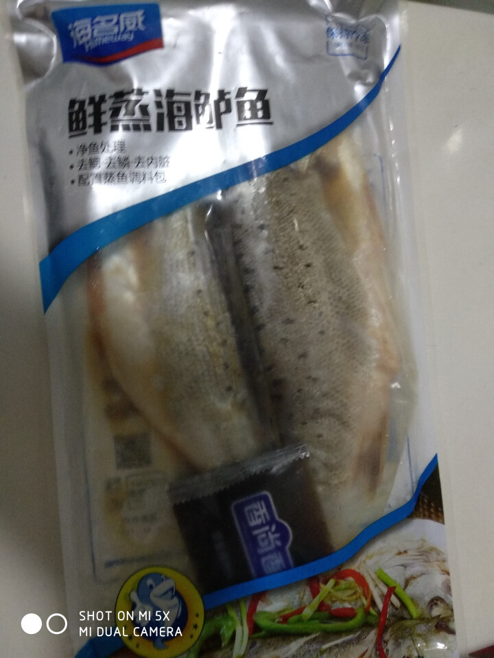 海名威 冷冻鲜蒸三去海鲈鱼（去鳃去鳞去内脏）450g 1条 内含调料包怎么样，好用吗，口碑，心得，评价，试用报告,第4张