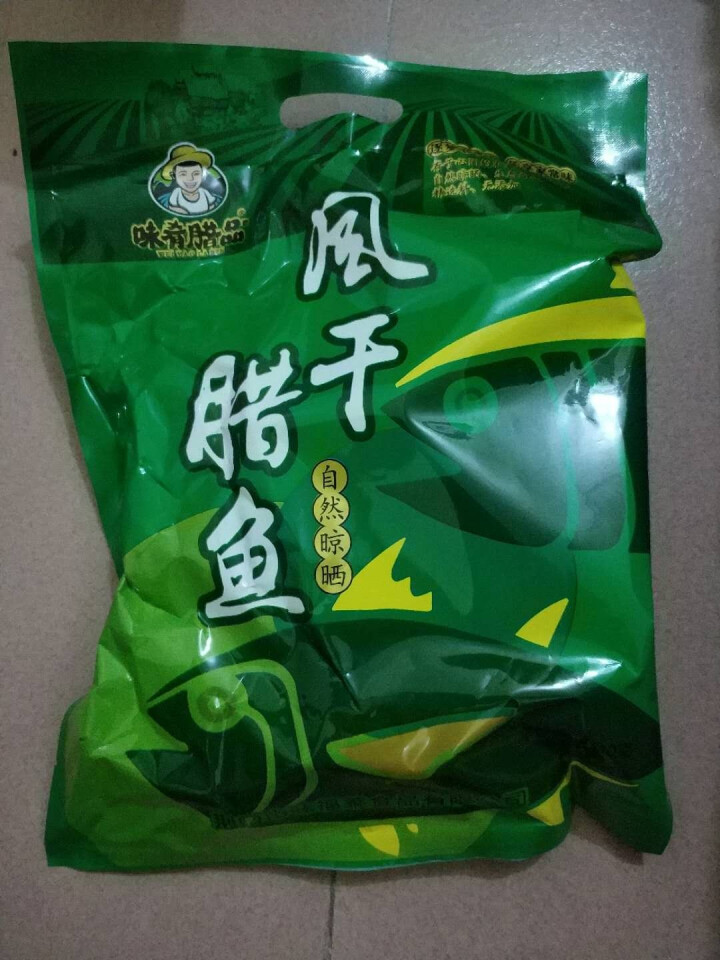 湖北特产风干鱼腊鱼干 农家自制咸鱼干货草鱼块干鱼500g怎么样，好用吗，口碑，心得，评价，试用报告,第2张