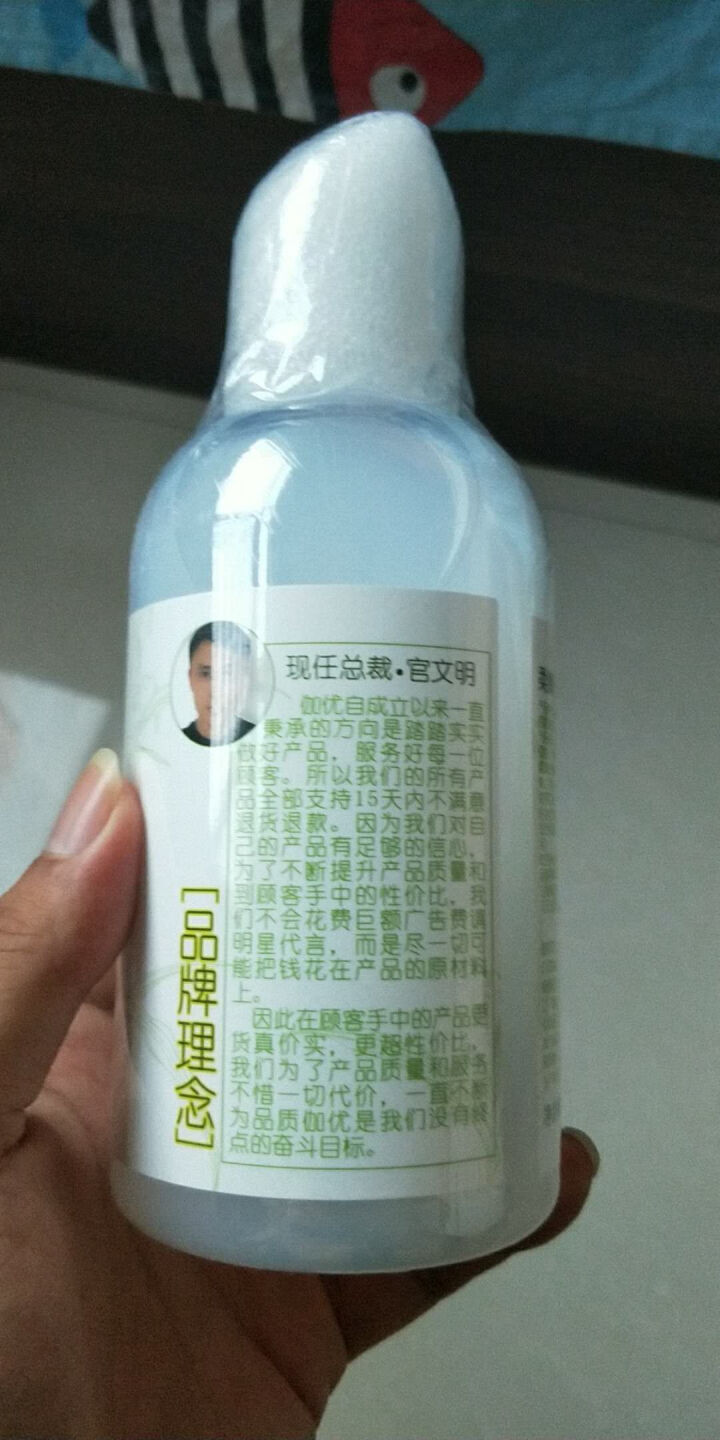 【买两瓶装赠50粒压缩面膜】大瓶薏仁薏米水爽肤补水保湿专用泡压缩膜的喷雾学生女送面膜 500ml怎么样，好用吗，口碑，心得，评价，试用报告,第3张