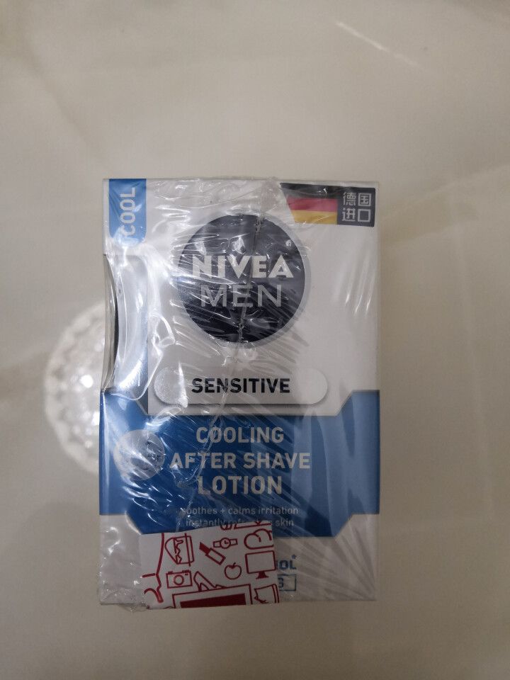 妮维雅(NIVEA)男士进口舒安冰酷保湿套装(爽肤水100ml+保湿露100ml)怎么样，好用吗，口碑，心得，评价，试用报告,第2张