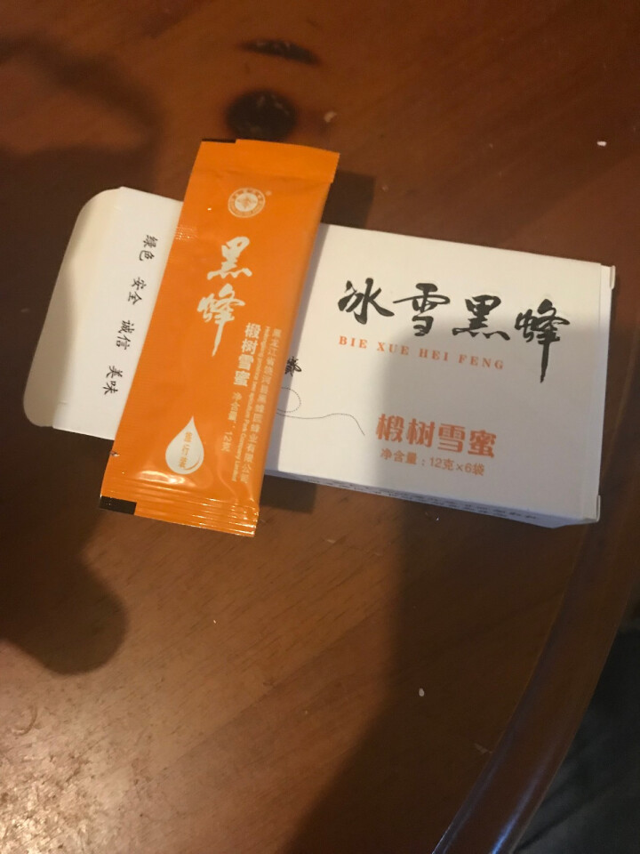 冰雪黑蜂  椴树雪蜜 小包装 条装 便携 5条怎么样，好用吗，口碑，心得，评价，试用报告,第4张