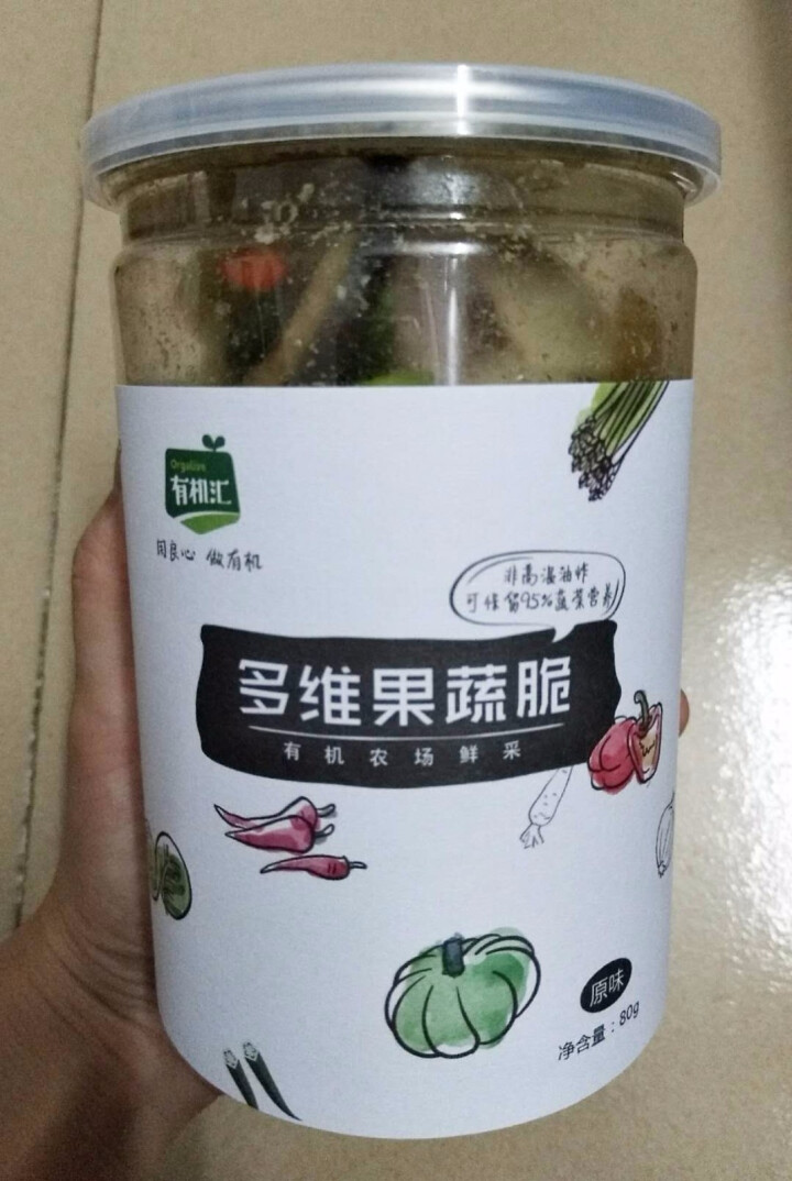 有机汇 有机蔬菜蔬菜干 营养果蔬脆 每80g/罐 1罐怎么样，好用吗，口碑，心得，评价，试用报告,第2张