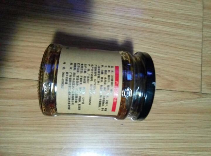 鲜博汇 XO酱银虾海鲜酱即食 干贝 虾皮 海米 拌面 160g 辣味1罐装怎么样，好用吗，口碑，心得，评价，试用报告,第3张