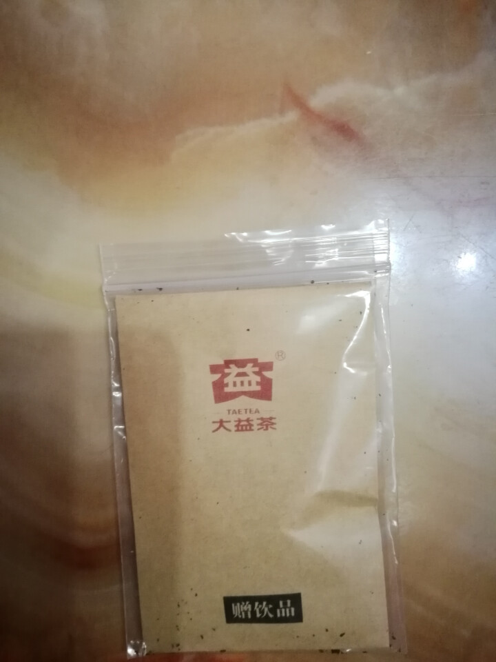 大益普洱茶 7542生茶1801批次生饼 18年8g试饮装怎么样，好用吗，口碑，心得，评价，试用报告,第2张