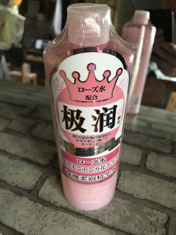 alovivi 玫瑰柔润精华水500ml（大粉水 爽肤水 滋润保湿水 嫩肤）怎么样，好用吗，口碑，心得，评价，试用报告,第2张