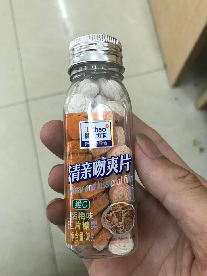 糖朝世家 清亲吻爽片薄荷糖水果味清新口气接吻糖 维C含片糖润喉糖玫瑰西瓜薄荷画眉柠檬蓝莓味 话梅味怎么样，好用吗，口碑，心得，评价，试用报告,第2张