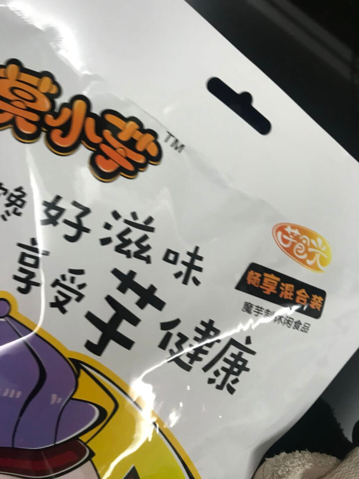 莫小芋 【利川扶贫馆】 魔芋丝 休闲零食 魔芋爽 素食小吃即食零 魔芋干96克畅享装怎么样，好用吗，口碑，心得，评价，试用报告,第4张