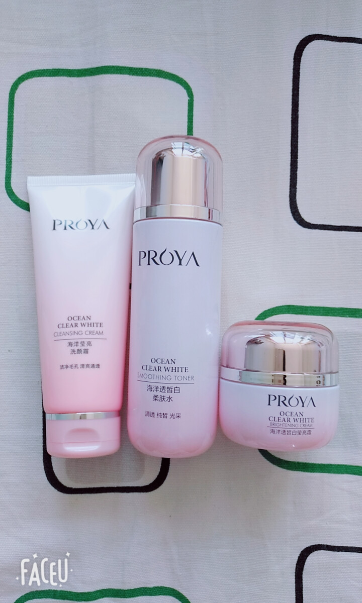 珀莱雅（PROYA）海洋透皙白美白保湿三件套（洁面100g+水135ml+面霜50g）美白补水保湿护肤套装怎么样，好用吗，口碑，心得，评价，试用报告,第3张