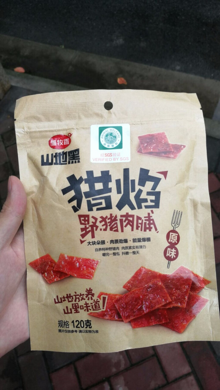 雏牧香肉干肉脯休闲零食特产小吃靖江风味原味野猪肉脯120g/袋 原味怎么样，好用吗，口碑，心得，评价，试用报告,第4张