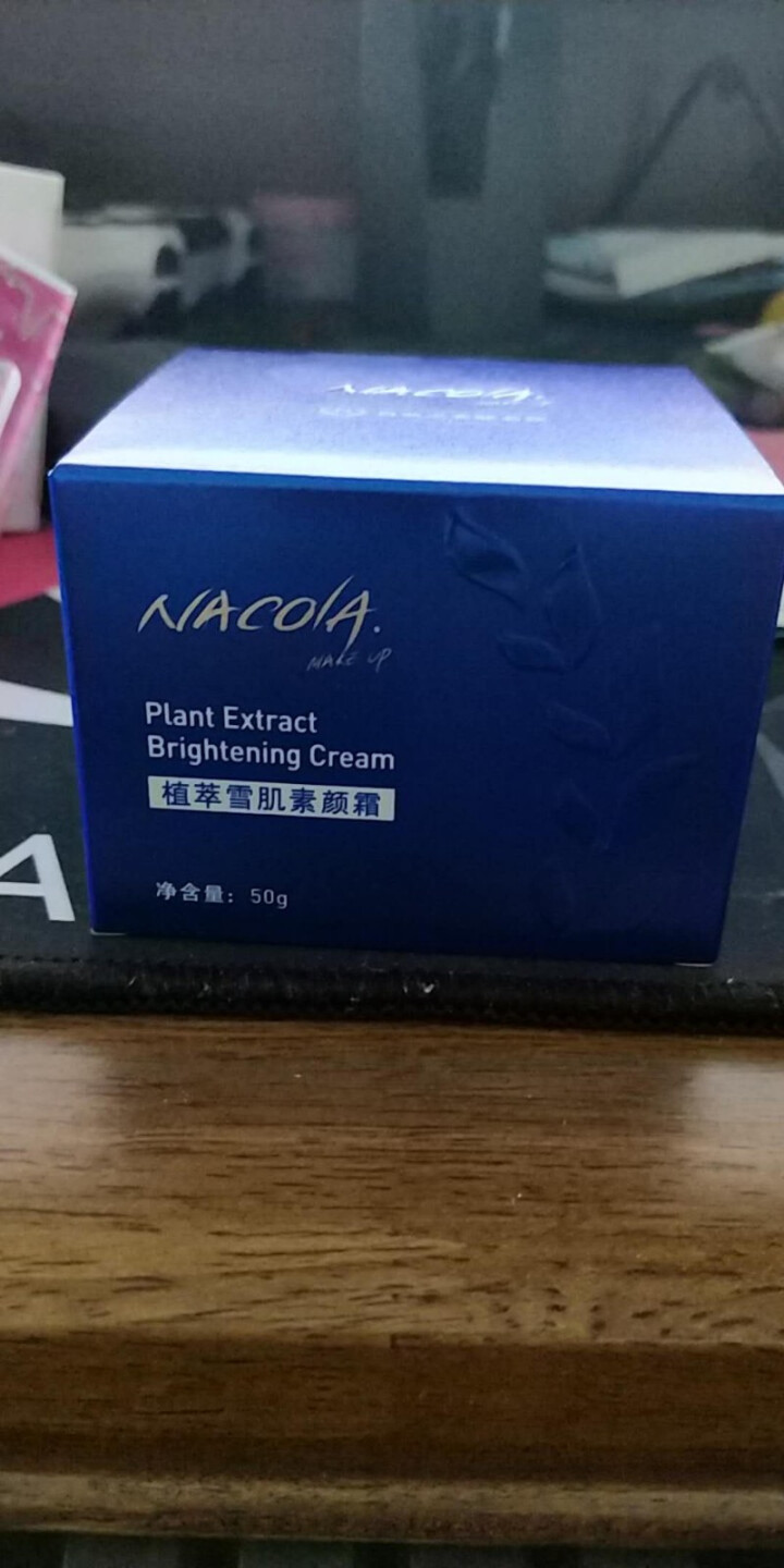 NACOLA 植萃雪肌晶透素颜霜50g怎么样，好用吗，口碑，心得，评价，试用报告,第2张