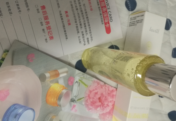 兰薇欧（lavill） 活力焕颜鲜果清莹露160ml 爽肤水 柔肤水 补水保湿 提亮肤色怎么样，好用吗，口碑，心得，评价，试用报告,第4张