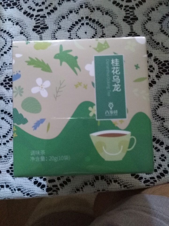 【京东自有品牌】八享时桂花乌龙茶10袋（2g*10）透明三角茶包 时尚铁观音怎么样，好用吗，口碑，心得，评价，试用报告,第2张