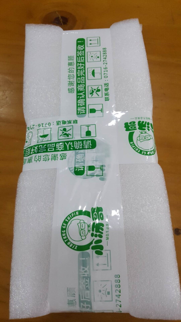 洪湖食客 高品质土鸡蛋 新鲜农村柴鸡蛋 五谷蛋10枚 箱装怎么样，好用吗，口碑，心得，评价，试用报告,第2张