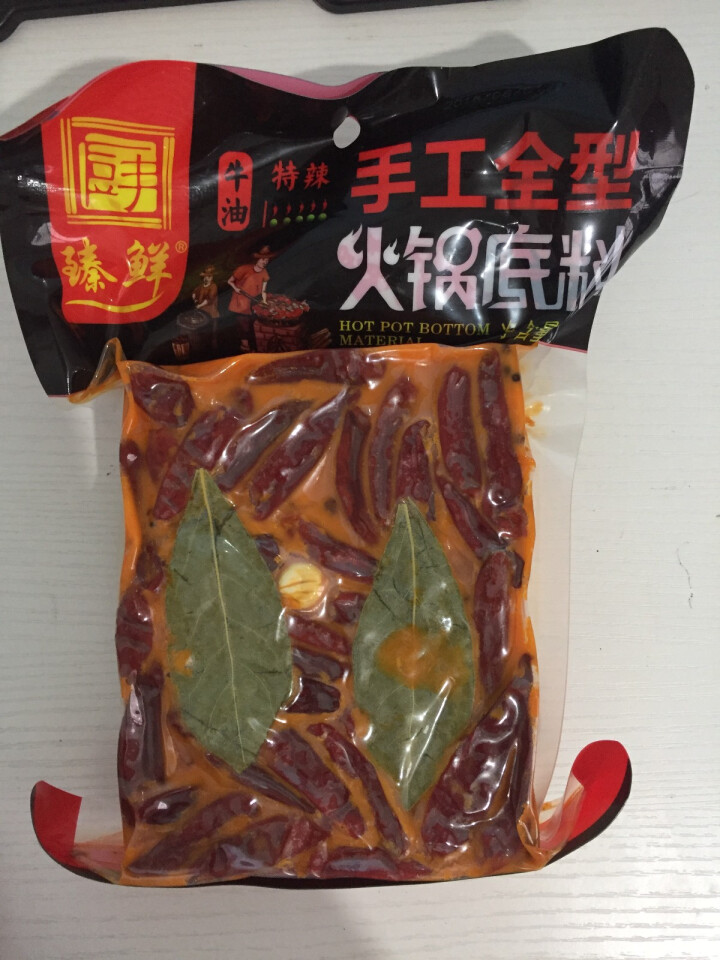 【成都馆】臻鲜牛油火锅底料 袋装 500g 四川成都特产 香锅调料 特辣怎么样，好用吗，口碑，心得，评价，试用报告,第3张