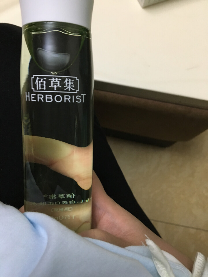 佰草集新七白美白柔肤水150ml（ 爽肤水 化妆水）怎么样，好用吗，口碑，心得，评价，试用报告,第4张