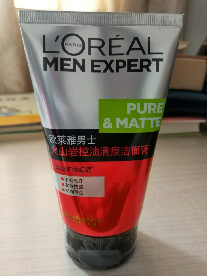 欧莱雅（LOREAL）男士火山岩控油清痘洁面膏100ml（男士洗面奶 清洁毛孔 护肤化妆品 祛痘）怎么样，好用吗，口碑，心得，评价，试用报告,第2张