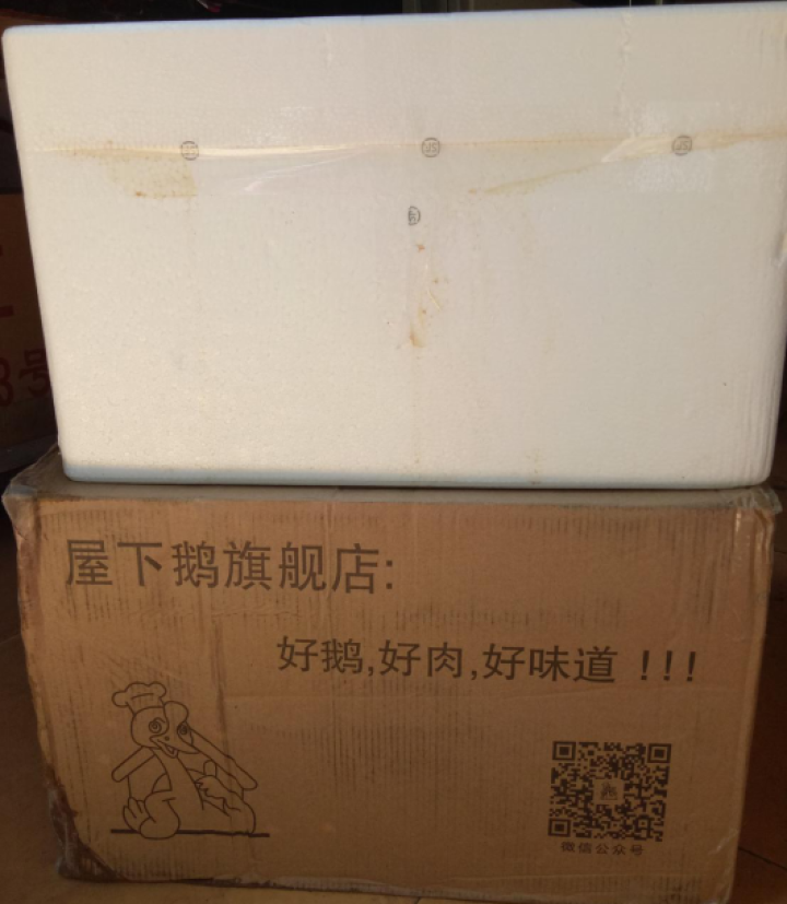 屋下鹅 新鲜现杀大白鹅 3kg/只 农家散养土鹅大鹅怎么样，好用吗，口碑，心得，评价，试用报告,第2张