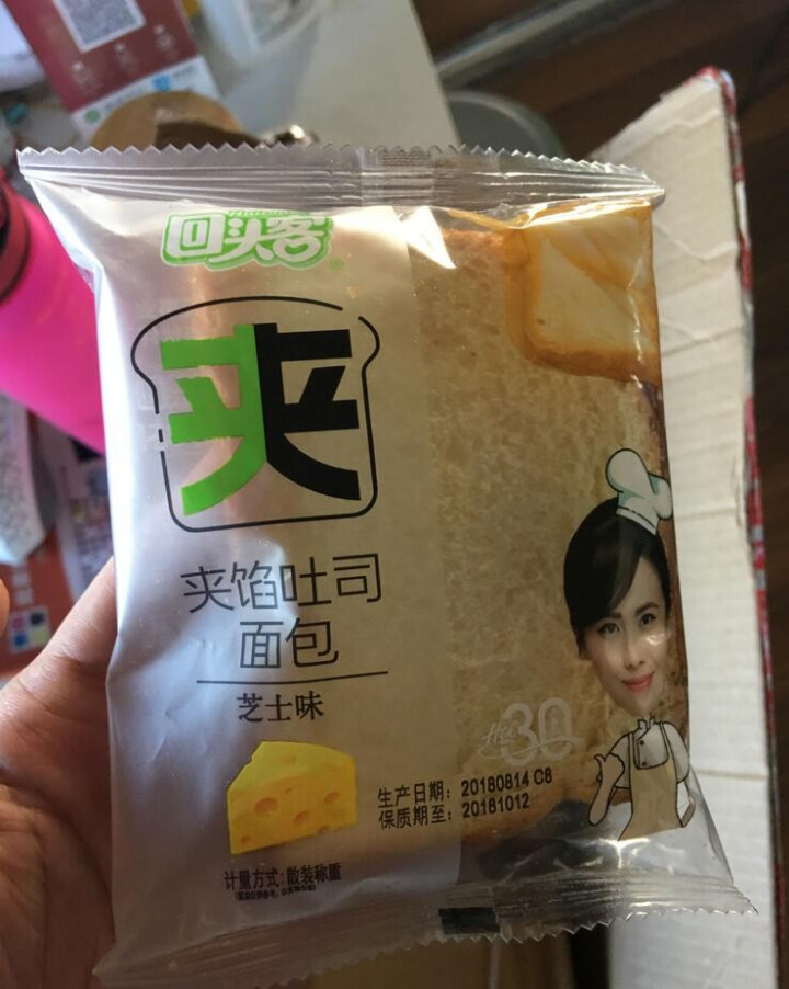 回头客 夹馅吐司面包乳酸菌口味夹心切片口袋面包土司蛋糕点心好吃的手撕早餐食品小面包网红零食大礼包整箱 夹馅吐司720g怎么样，好用吗，口碑，心得，评价，试用报告,第3张