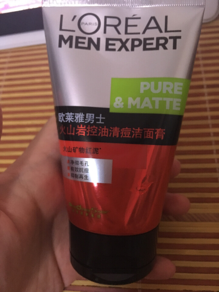 欧莱雅（LOREAL）男士火山岩控油清痘洁面膏100ml（男士洗面奶 清洁毛孔 护肤化妆品 祛痘）怎么样，好用吗，口碑，心得，评价，试用报告,第2张