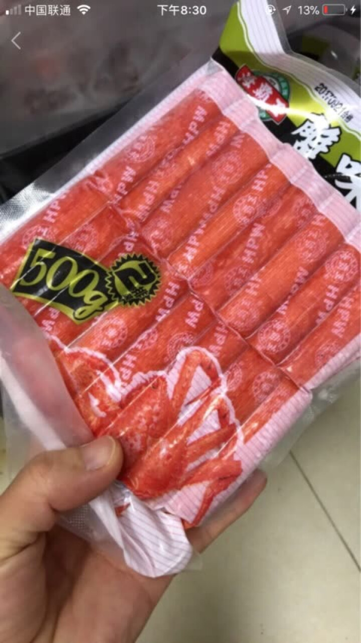 海霸王 蟹味棒 500g 32个 蟹味蟹柳 火锅丸子 火锅食材 烧烤食材怎么样，好用吗，口碑，心得，评价，试用报告,第3张