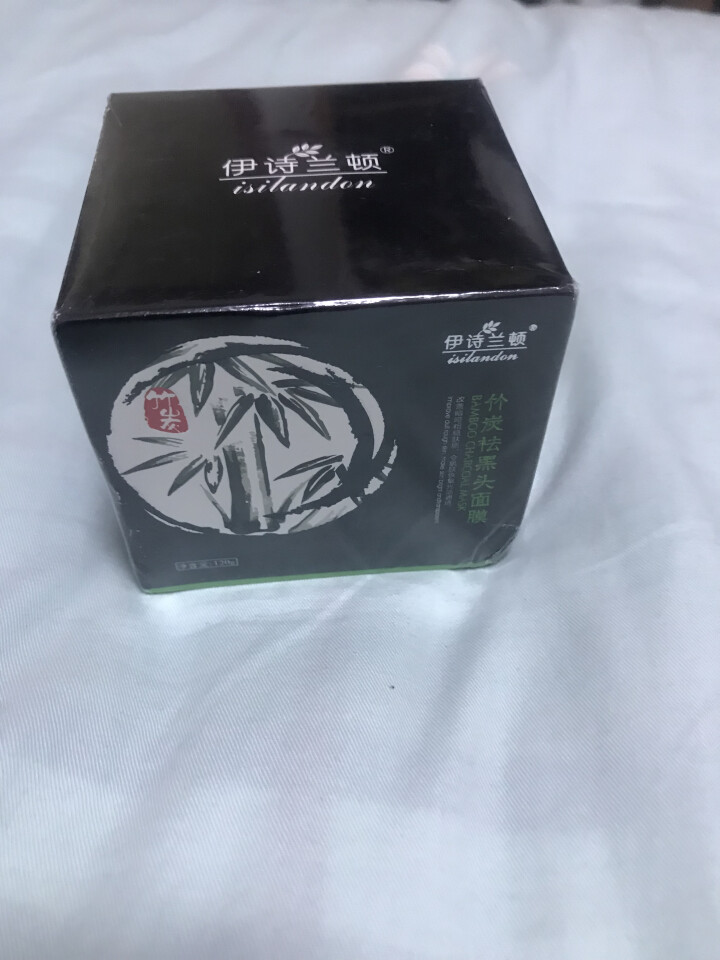 伊诗兰顿竹炭祛黑头面膜120g（面膜 鼻贴 去黑头面膜 撕拉面膜 去黑头鼻贴 男士女士面膜）怎么样，好用吗，口碑，心得，评价，试用报告,第2张