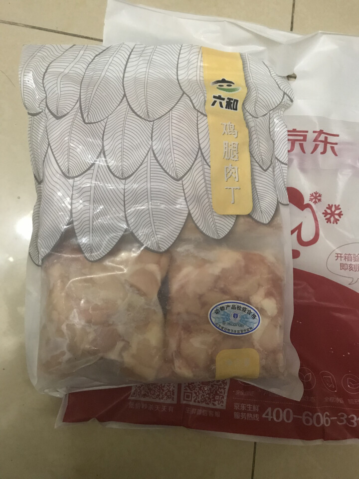 六和 鸡腿肉丁 1000g/袋 鸡腿肉 冷冻鸡肉 适合爆炒 宫保鸡丁食材怎么样，好用吗，口碑，心得，评价，试用报告,第3张