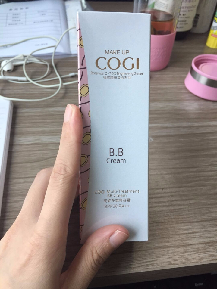 高姿（COGI） 多效修容霜SPF30+PA++45g（补水保湿防晒护肤隔离霜BB霜女）怎么样，好用吗，口碑，心得，评价，试用报告,第4张