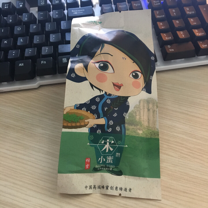 宋小蜜 小Q袋农家特产土蜂蜜袋装百花蜜 10条便携装怎么样，好用吗，口碑，心得，评价，试用报告,第2张