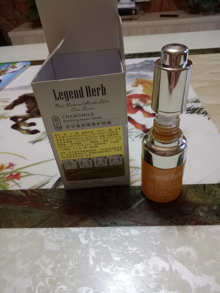 森之秘植物养肤原液系列30ml（面部精华液 补水保湿 收缩毛孔  提亮肤色 紧致嫩肤 小滴管） 洋甘菊舒缓修护原液怎么样，好用吗，口碑，心得，评价，试用报告,第2张