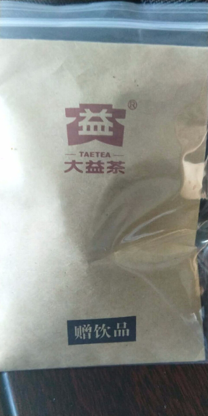 大益普洱茶 7542生茶1801批次生饼 18年8g试饮装怎么样，好用吗，口碑，心得，评价，试用报告,第3张