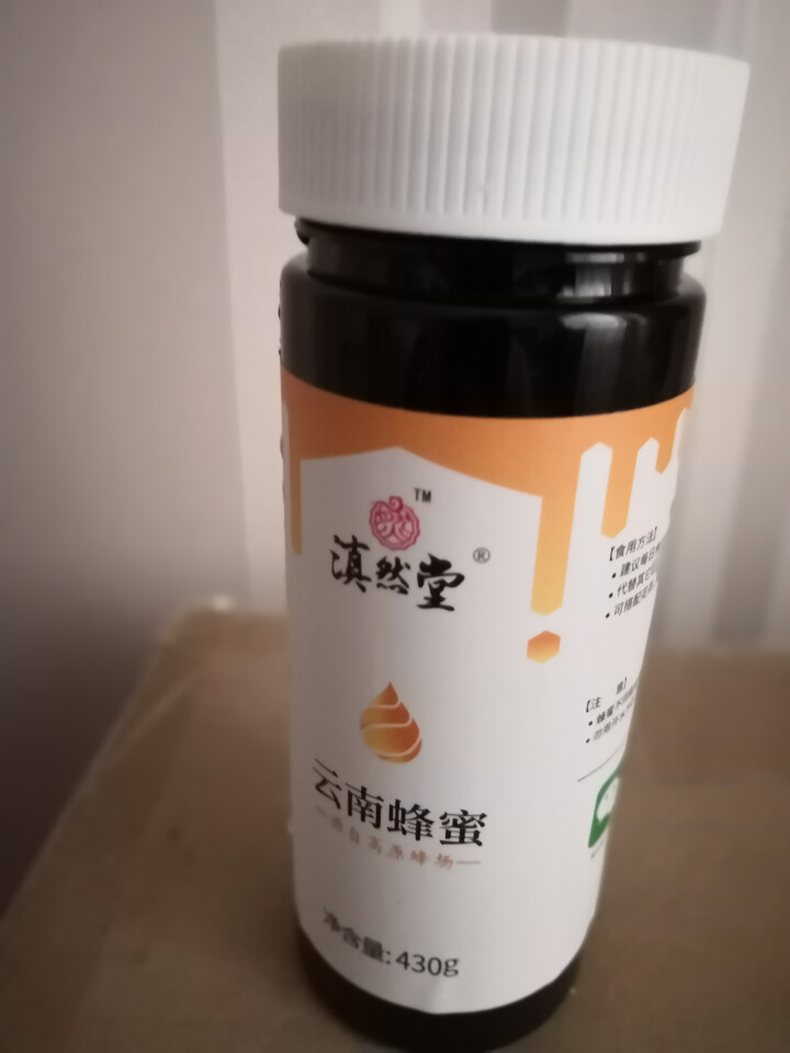 滇然堂 云南纯蜂蜜430g 农家土自产野生百花成熟高原蜜怎么样，好用吗，口碑，心得，评价，试用报告,第2张