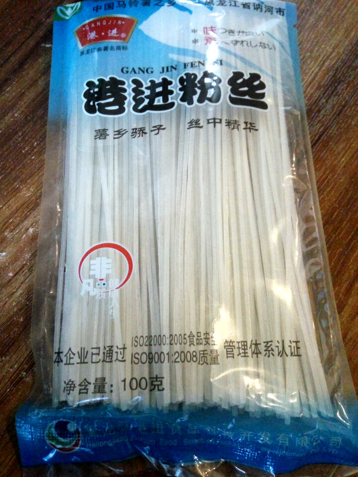 关东粉王 圆粉粉条 215g/袋 罗子沟粉条粉条怎么样，好用吗，口碑，心得，评价，试用报告,第2张